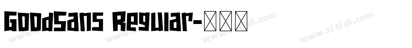 GoodSans Regular字体转换